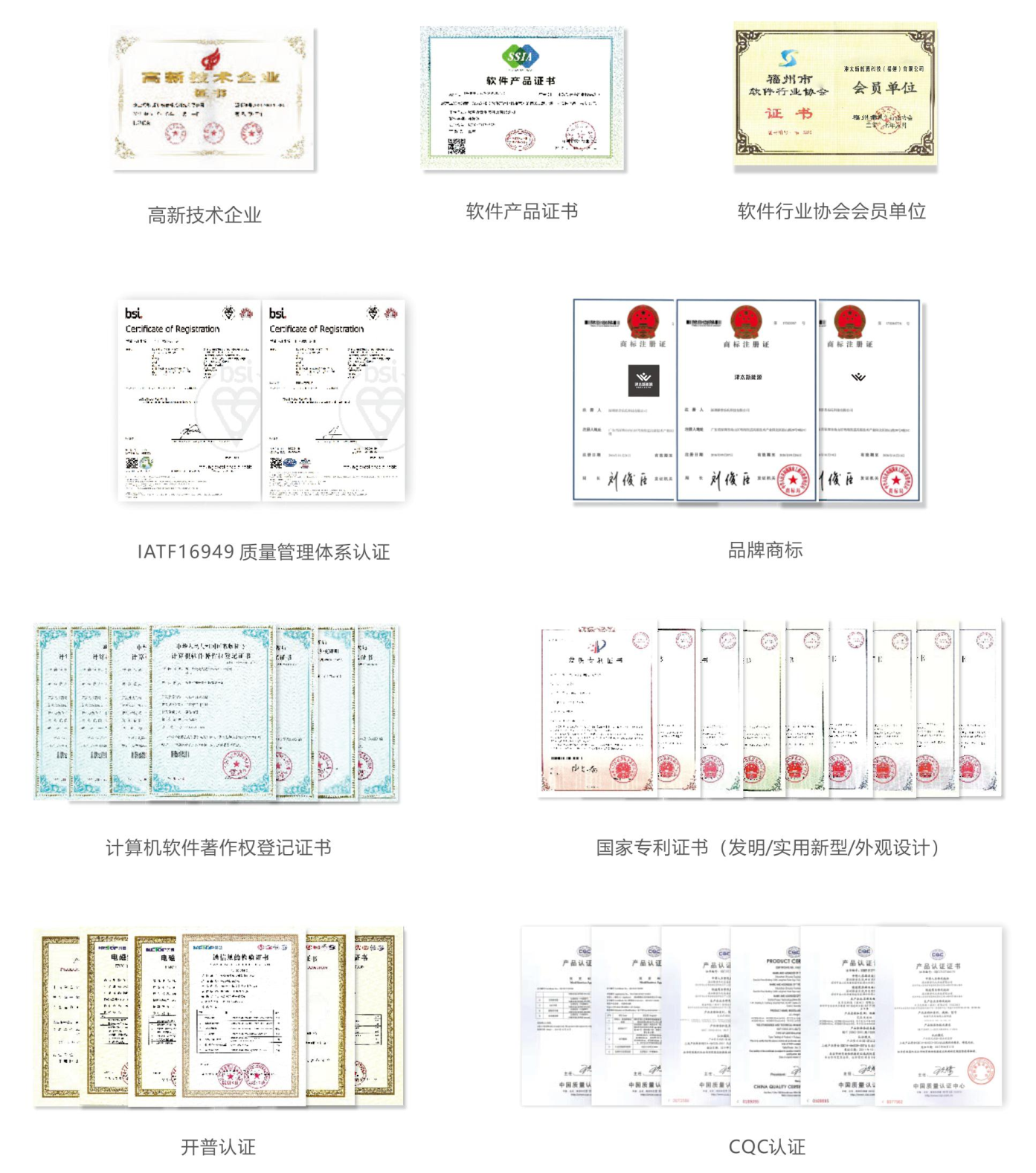 微信截图_20220607084714